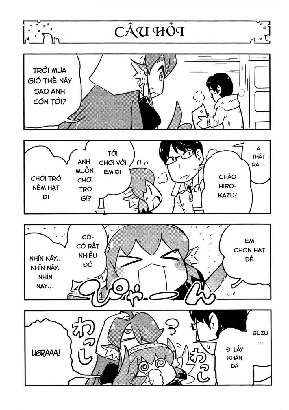 torikissa! chapter 4 4