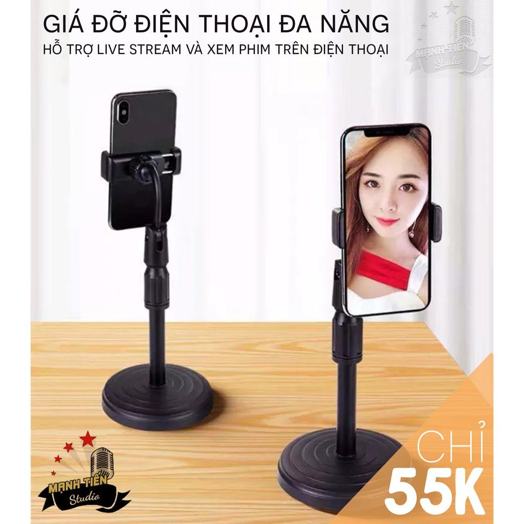 Giá đỡ điện thoại để bàn, kẹp điện thoại đa năng L7