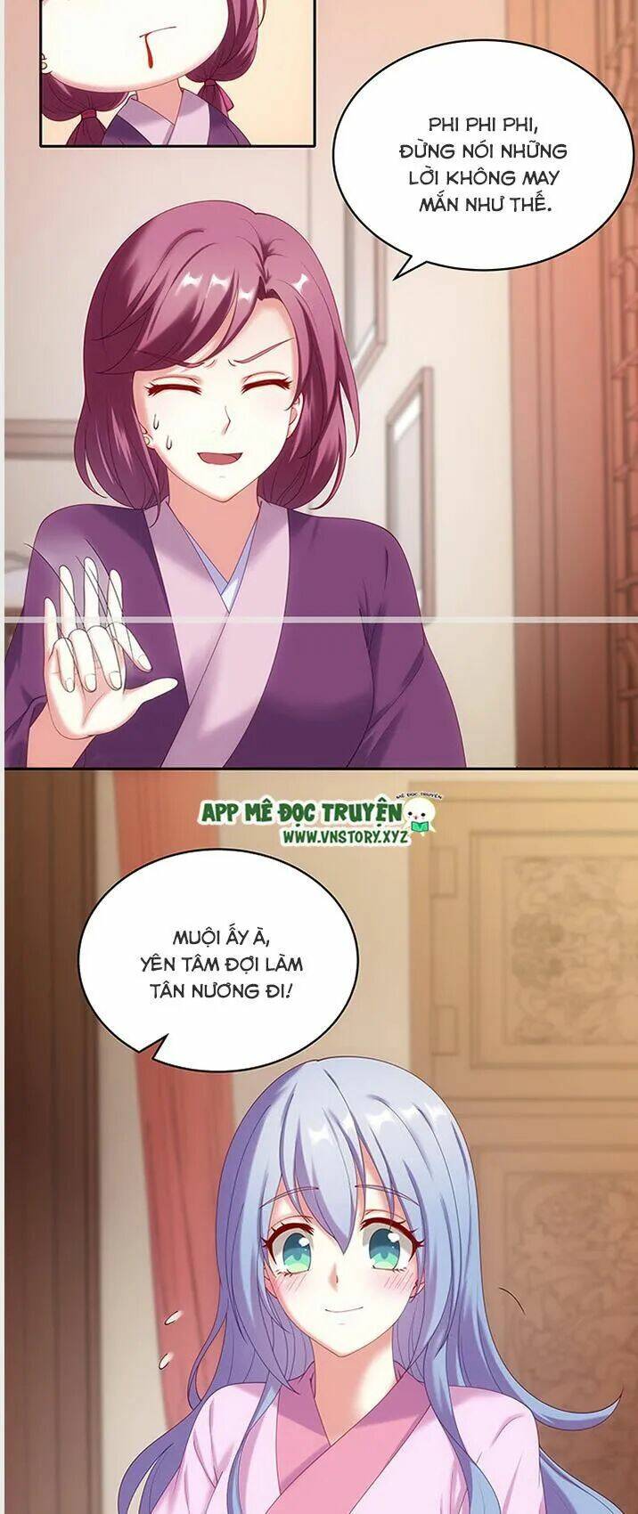 đô đốc đại nhân sủng thê kí chapter 35 13