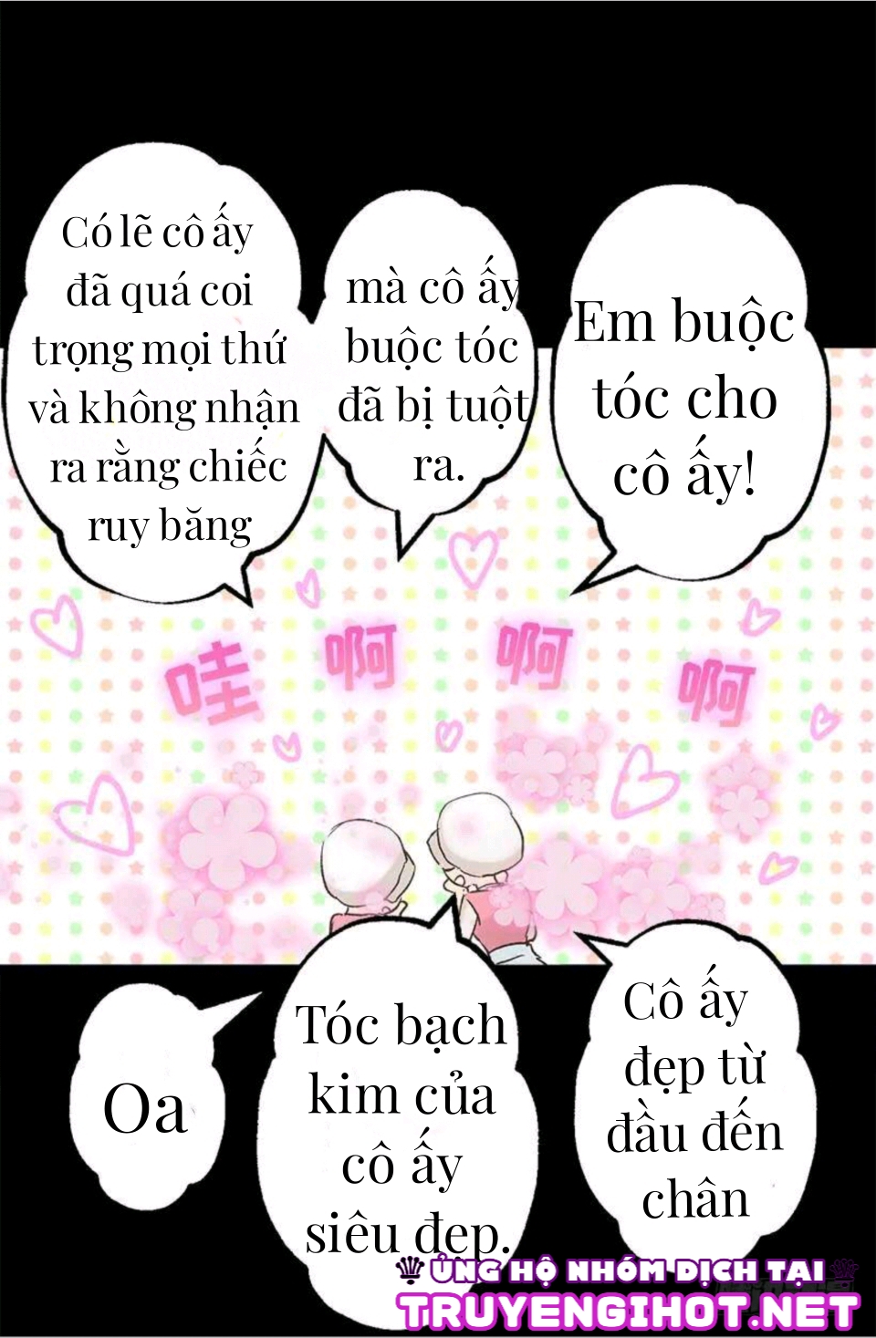 gả thay chapter 2 18