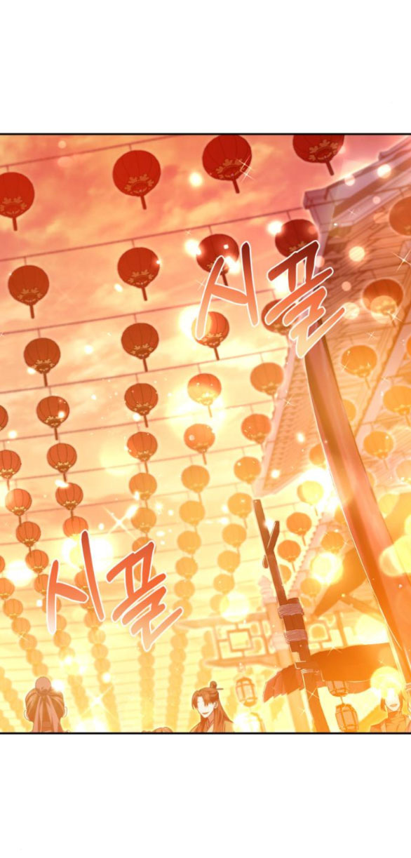 bản tình ca heeran chapter 66.1 30