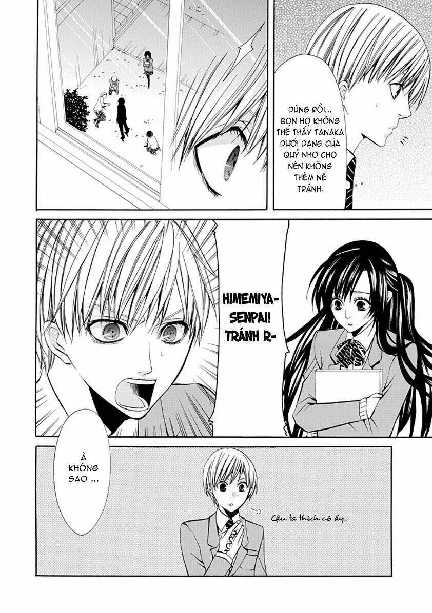 oni ni itaru doro chapter 2 27