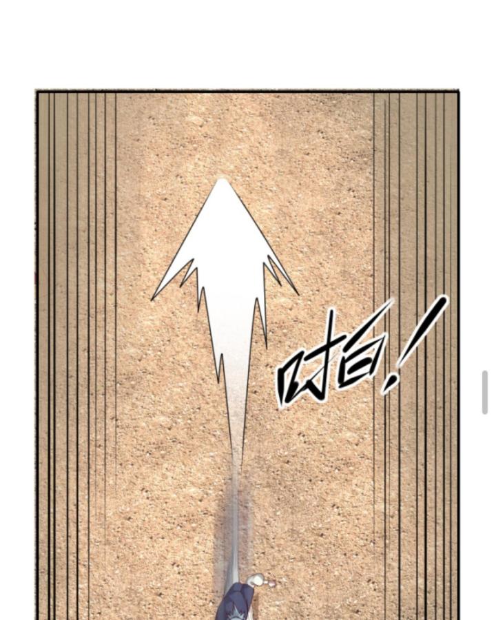 người chơi và nhân vật chính đều muốn làm hại ta chapter 30 27