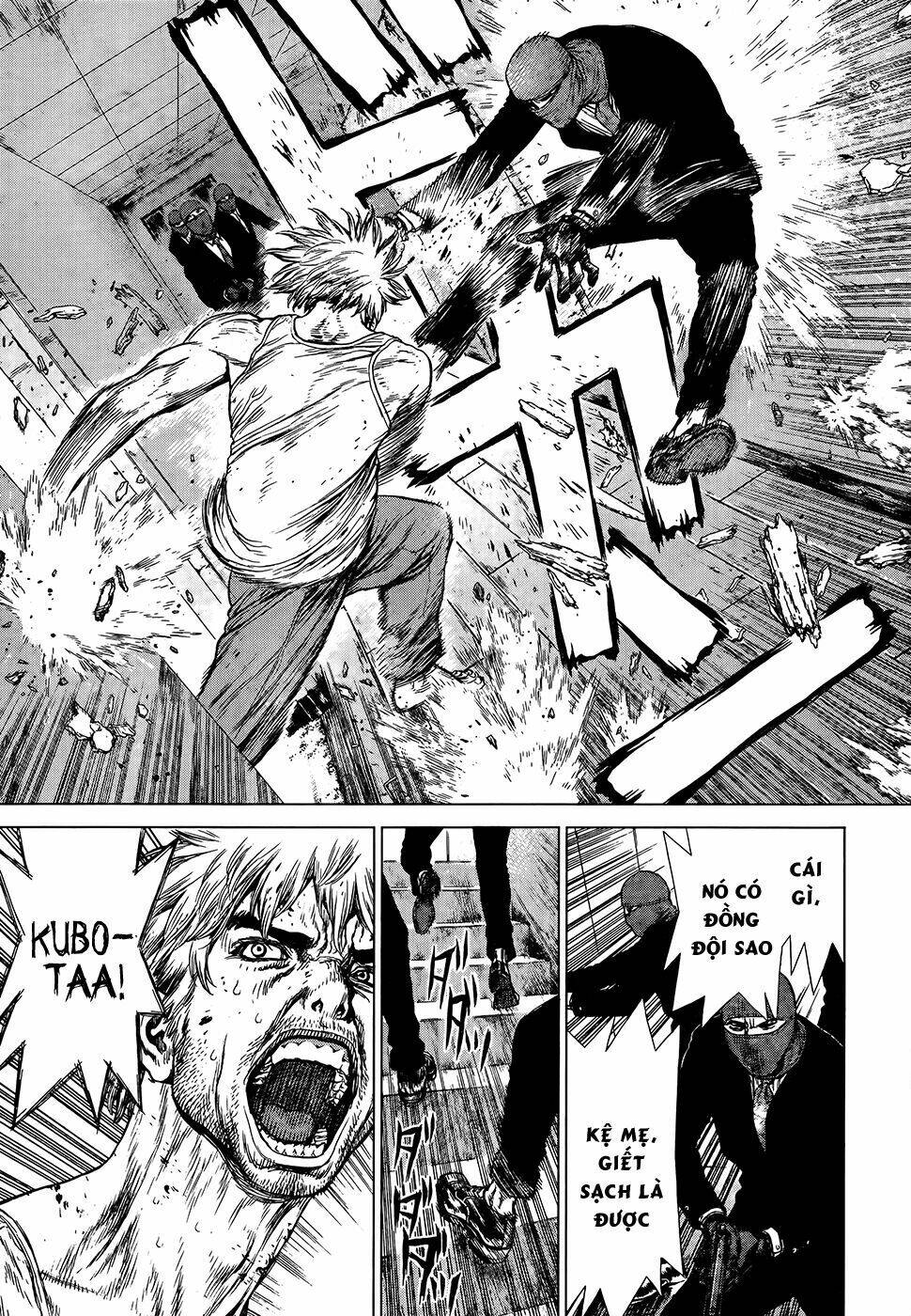 wallman chapter 1 45