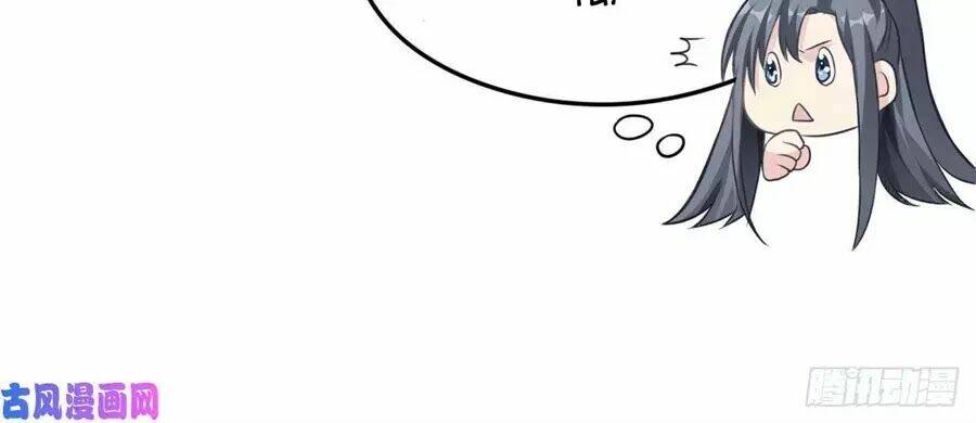 hoàng tử phu quân, ta nuôi ngươi a! chapter 2 83