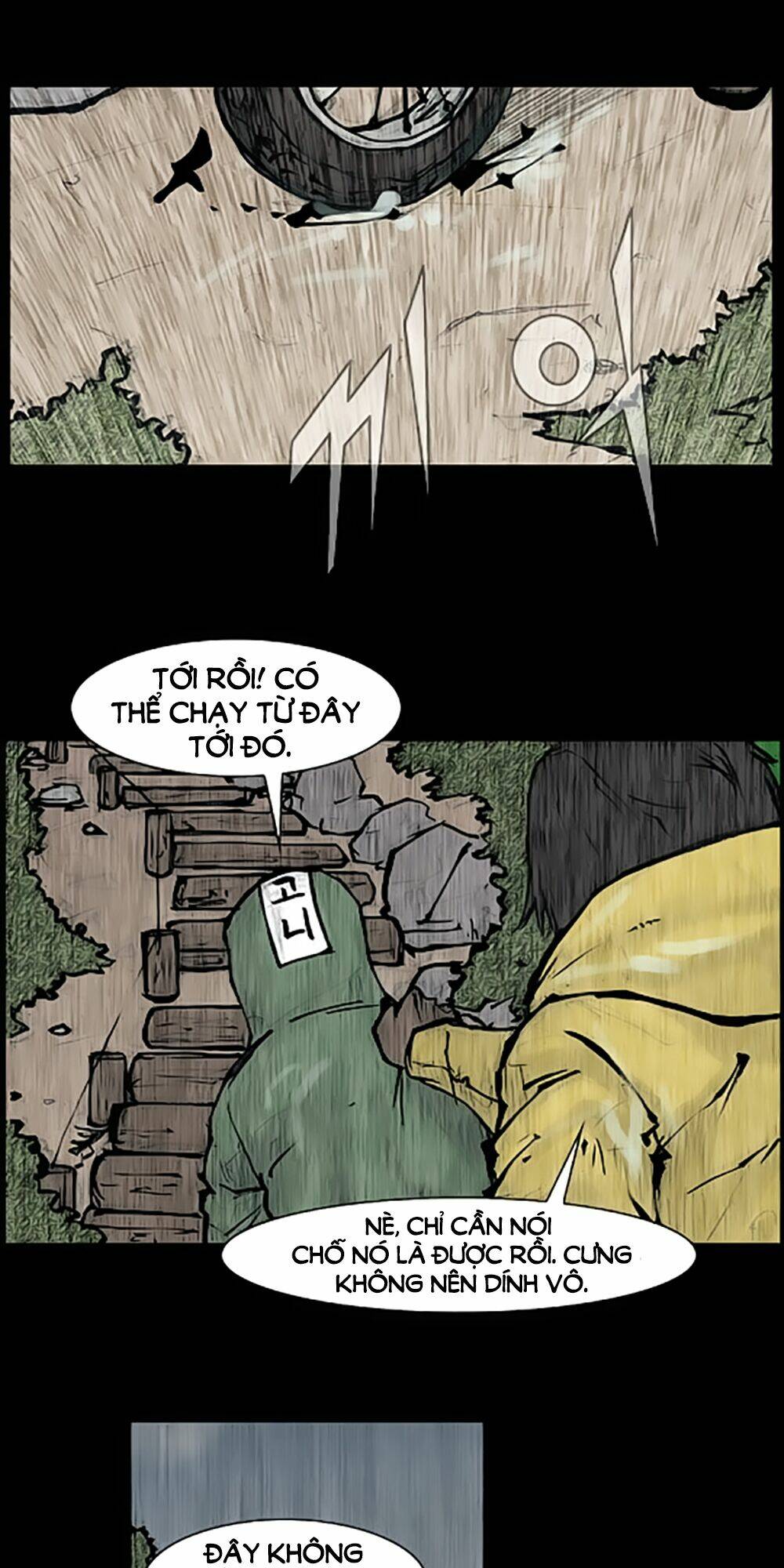 dokgo | độc cô chapter 82 30