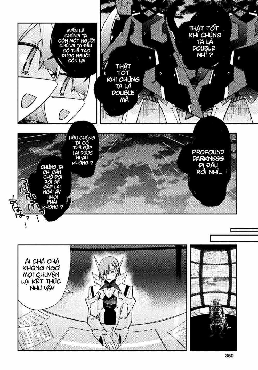 pso2 ep 0 chapter 6 24