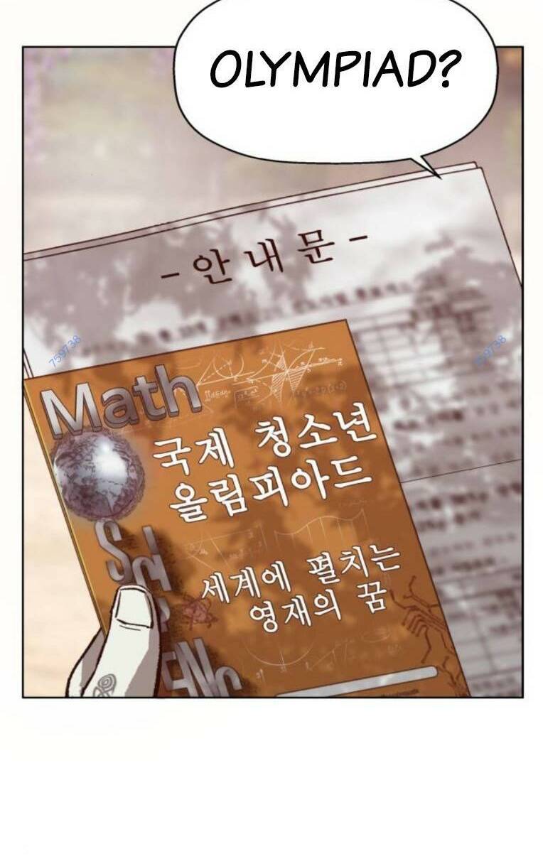 Weak Hero chapter 263 28