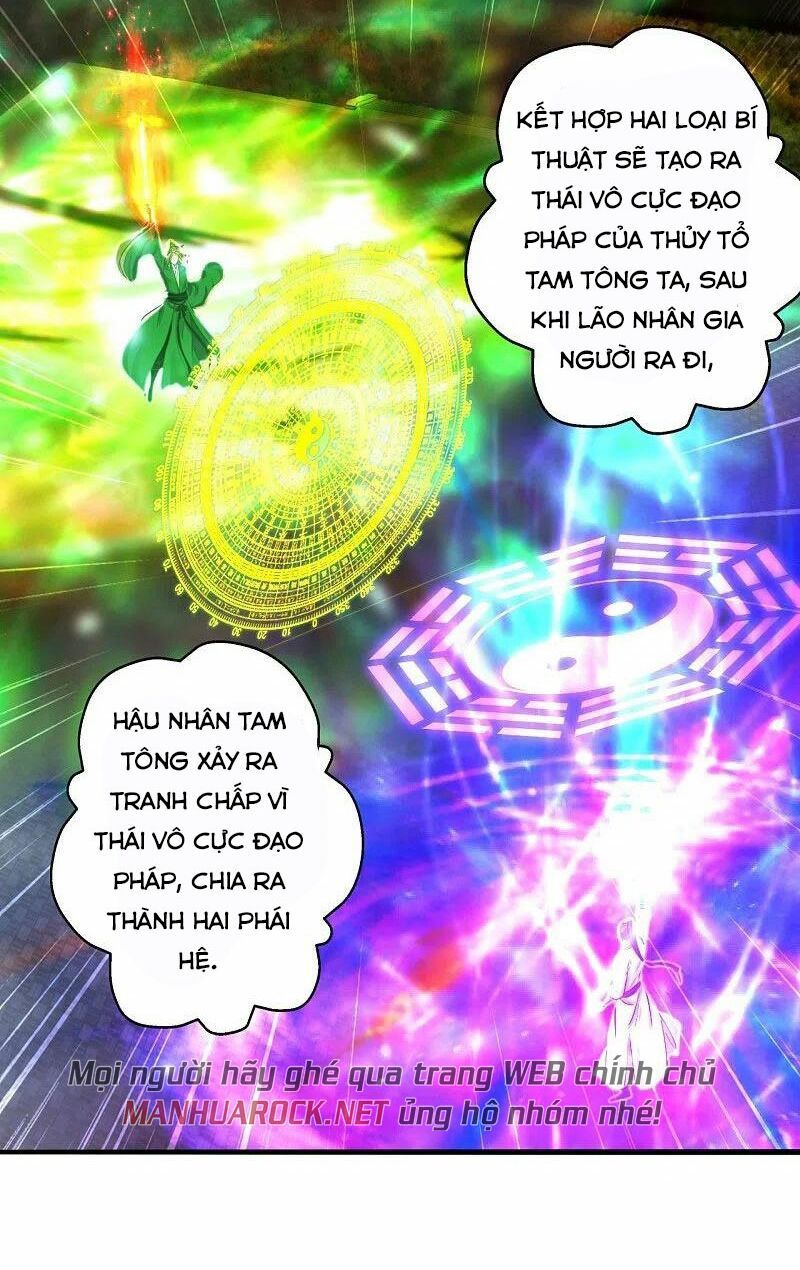 tiên võ đế tôn chapter 249 1