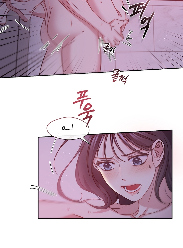 Chó Ngoan chapter 12.6 - Trang 3
