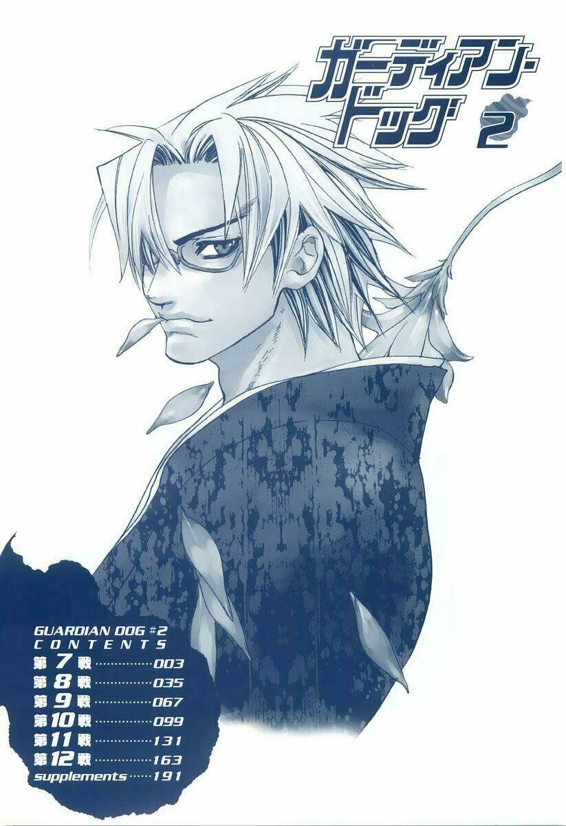 guardian dog chapter 7 6