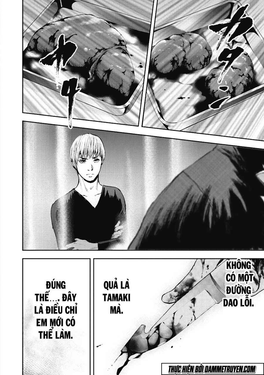 Gift ± chapter 35 4