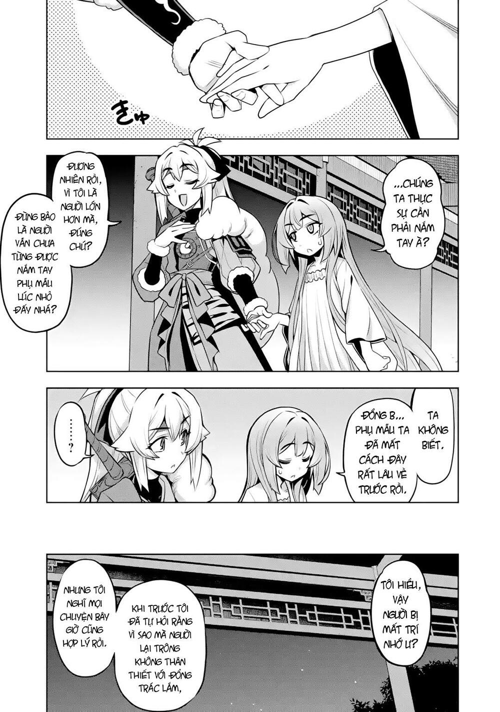 awakening in the three kingdoms as the demon's daughter ~the legend of dong bai~ chapter 4 11