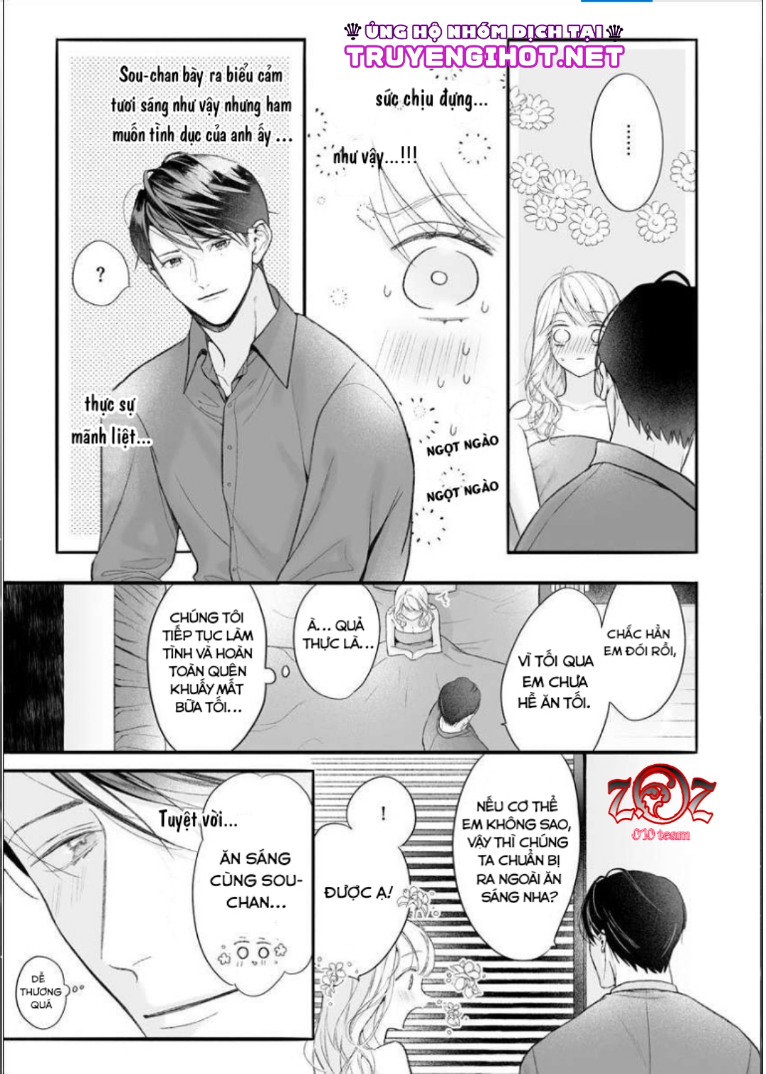 khát vọng mù quáng của chàng luật sư chapter 7 15