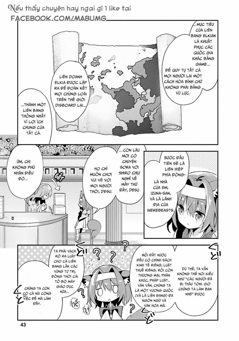 no game no life desu! chapter 2 11