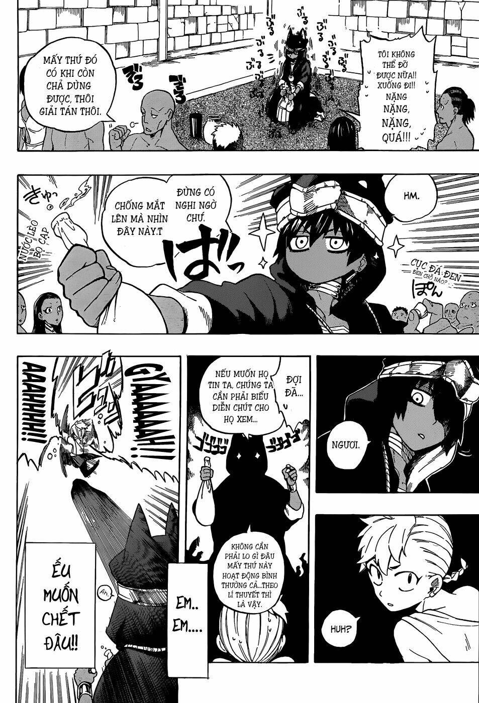 great priest imhotep chapter 6.5 11