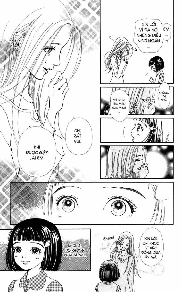 kagen no tsuki chapter 2 29