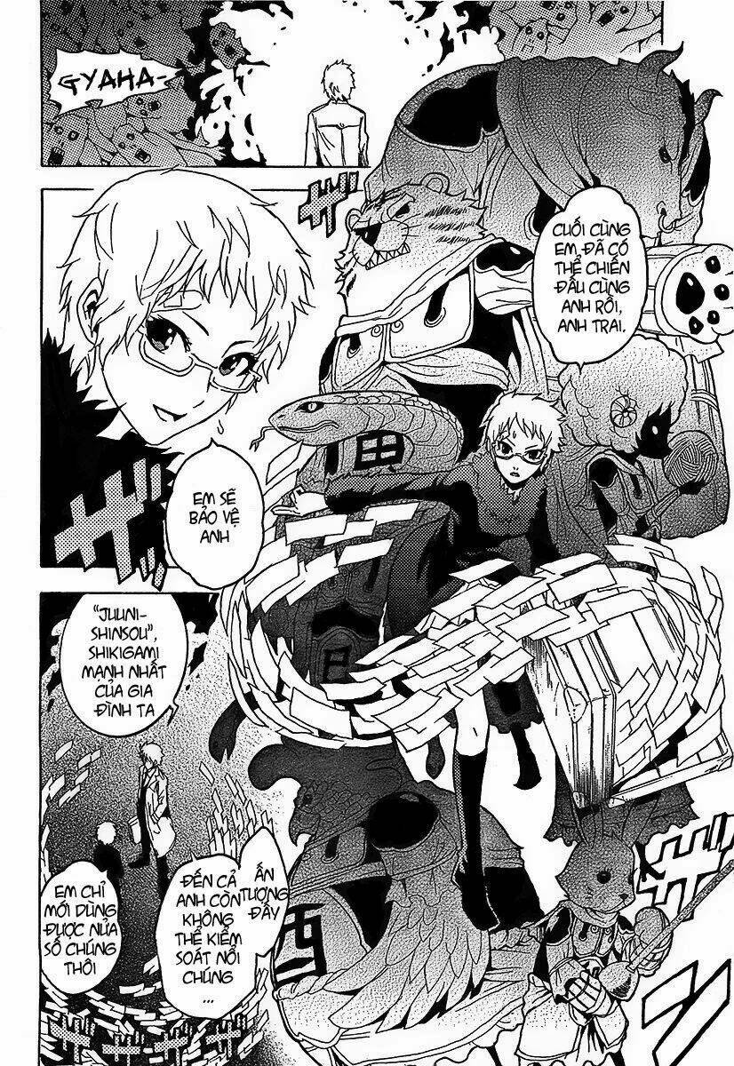 ga-rei chapter 49 13