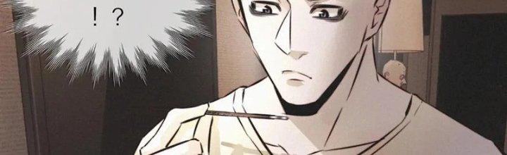 trải nghiệm trở thành huyết tộc chapter 0 53