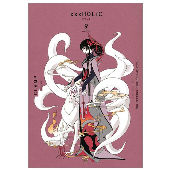 Clamp Premium Collection ×××HOLiC 9