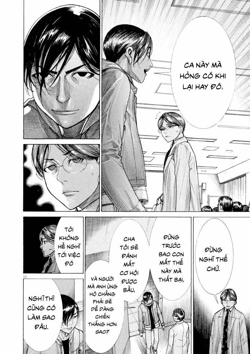 team medical dragon - y đội rồng chapter 171 12
