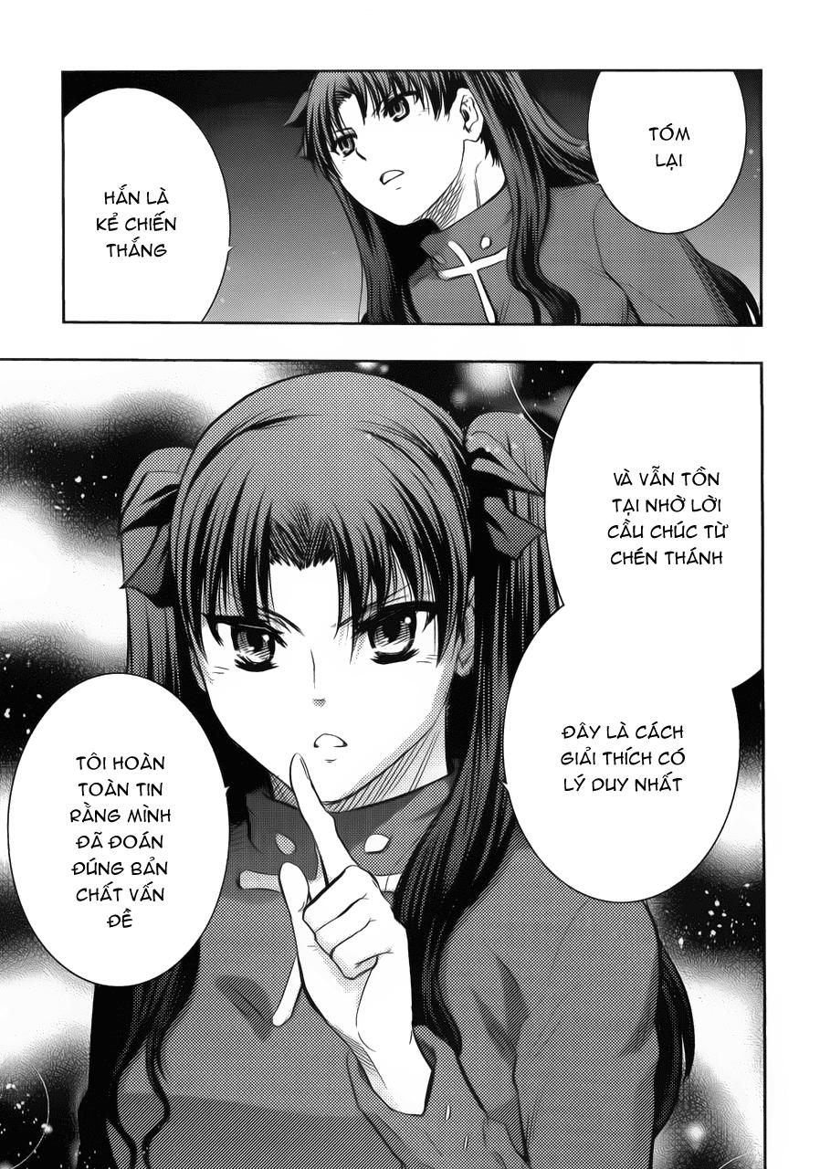 fate stay night chapter 65 16