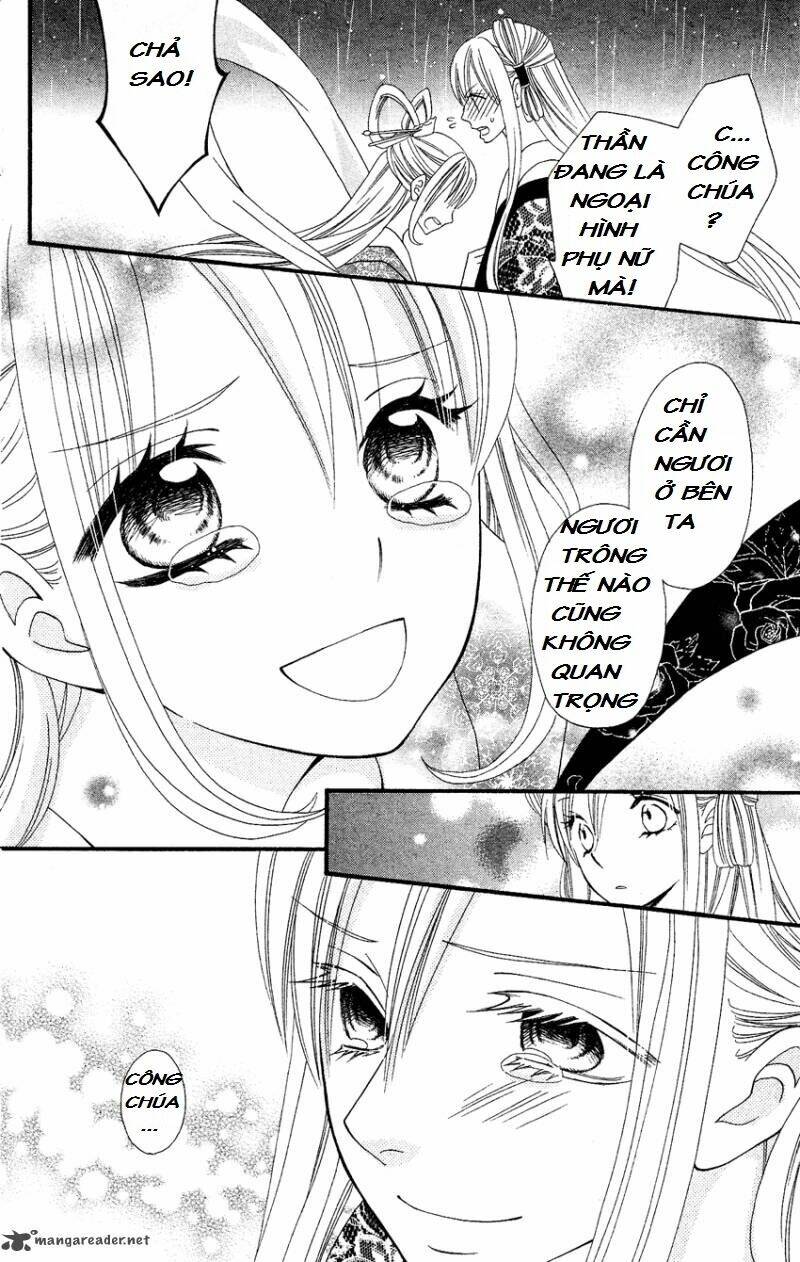 usotsuki lily chapter 40 10