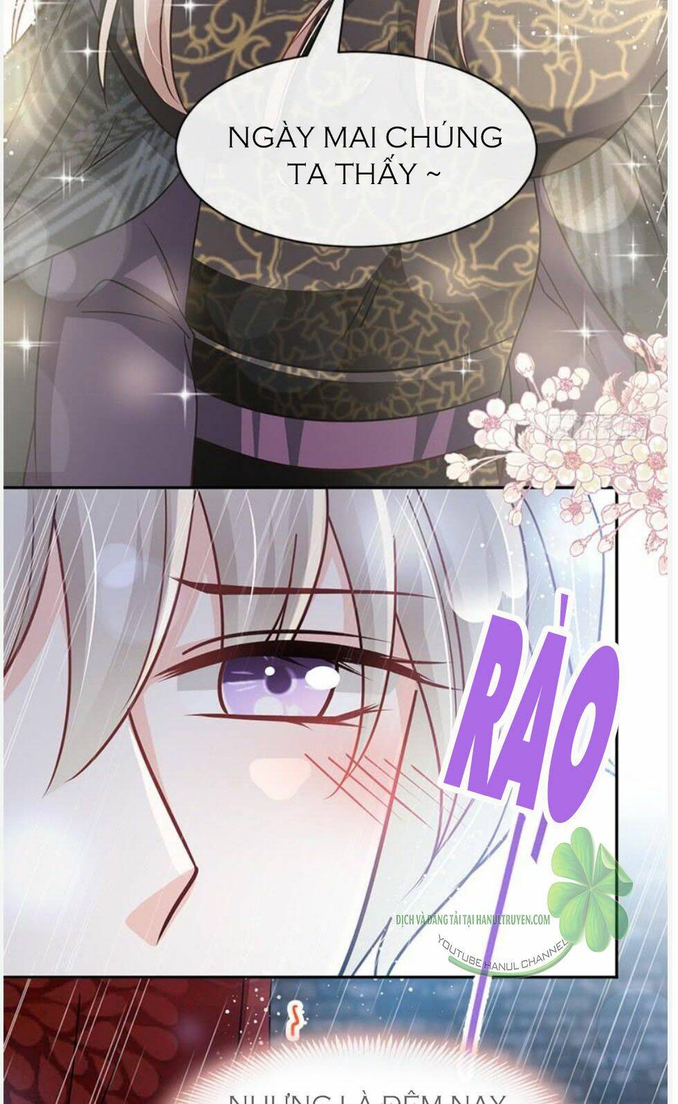 thiên hạ đệ nhất sủng phi chapter 106.2 17