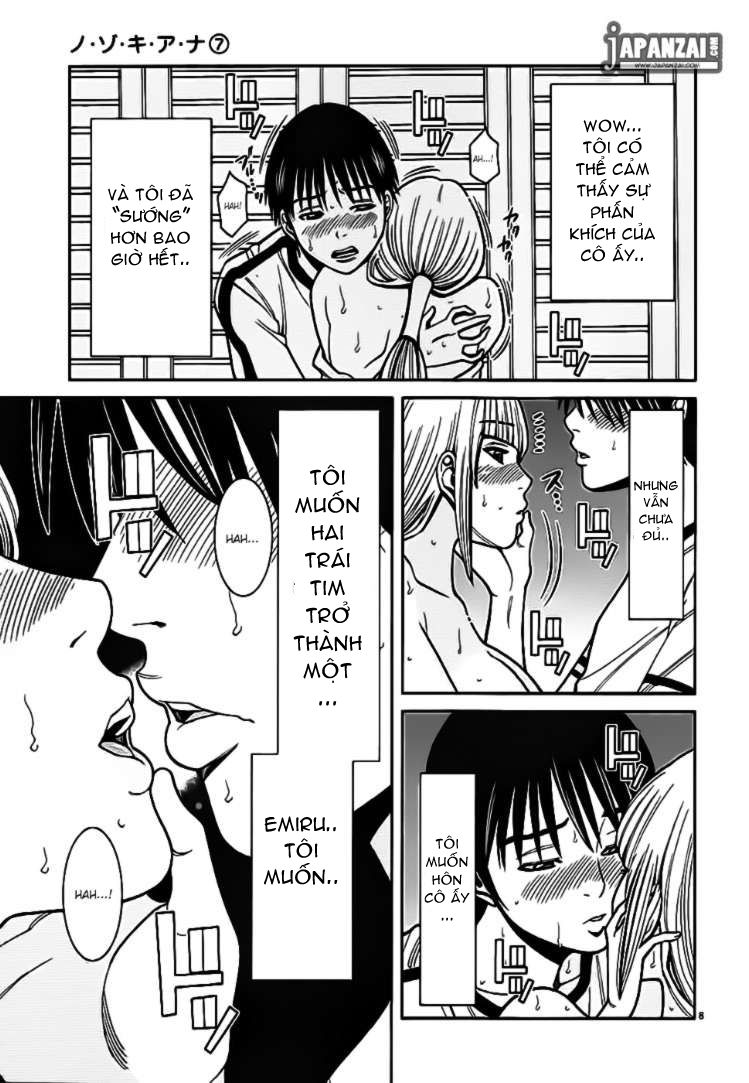 nozoki ana chapter 63 11