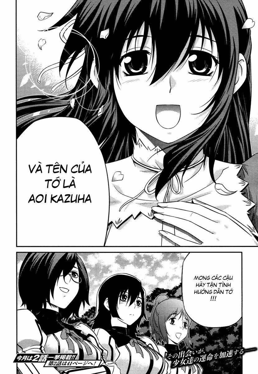 freezing zero chapter 1 34