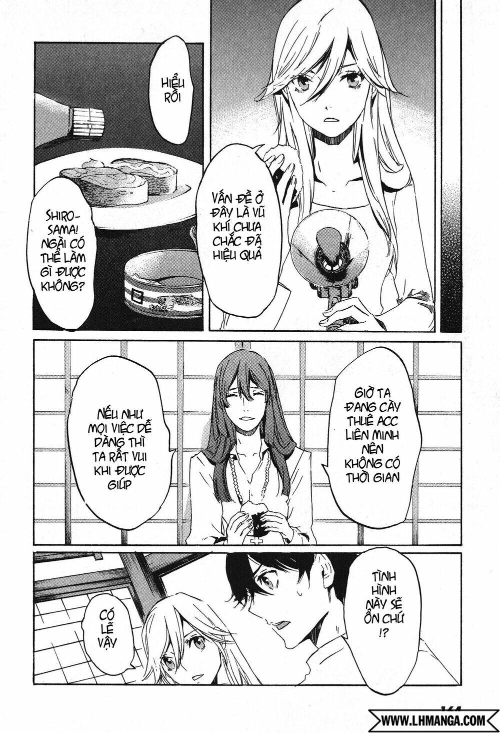 totsugami chapter 11 12