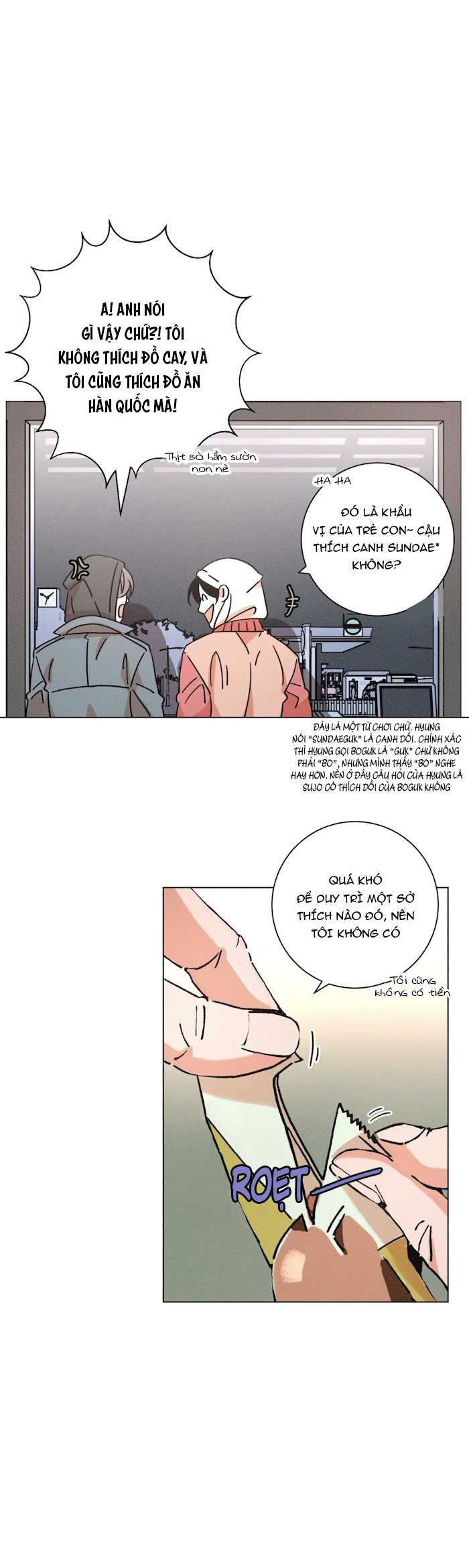 ouroboros chapter 49 17