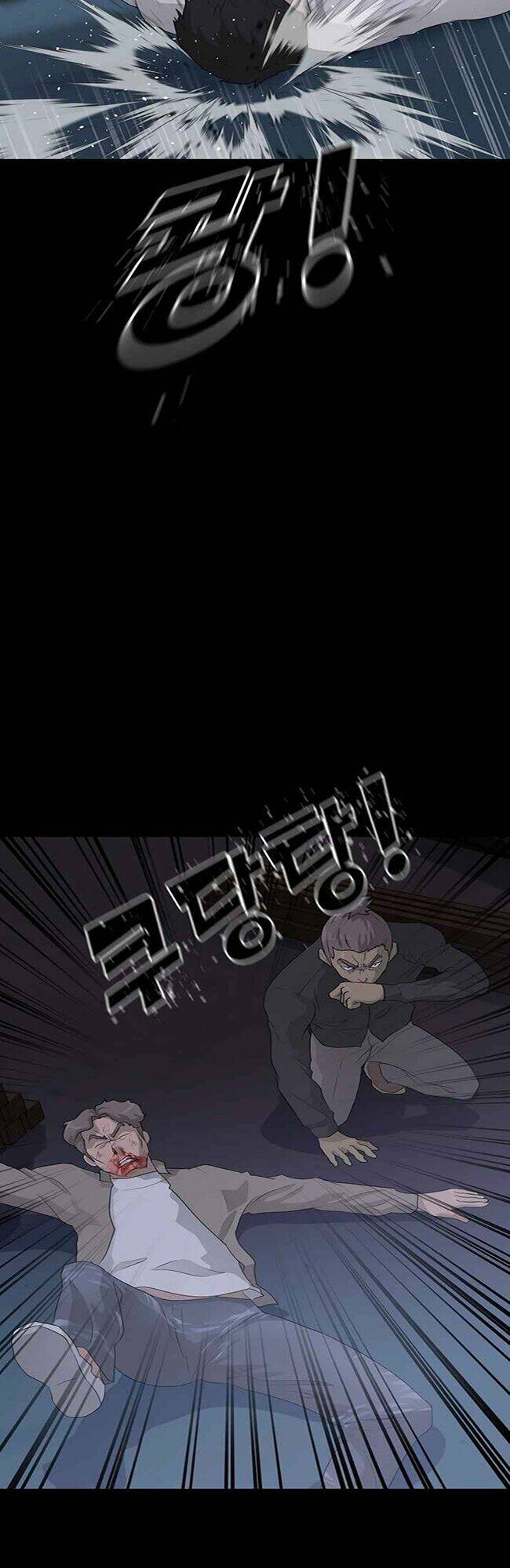 trigger chapter 40 26