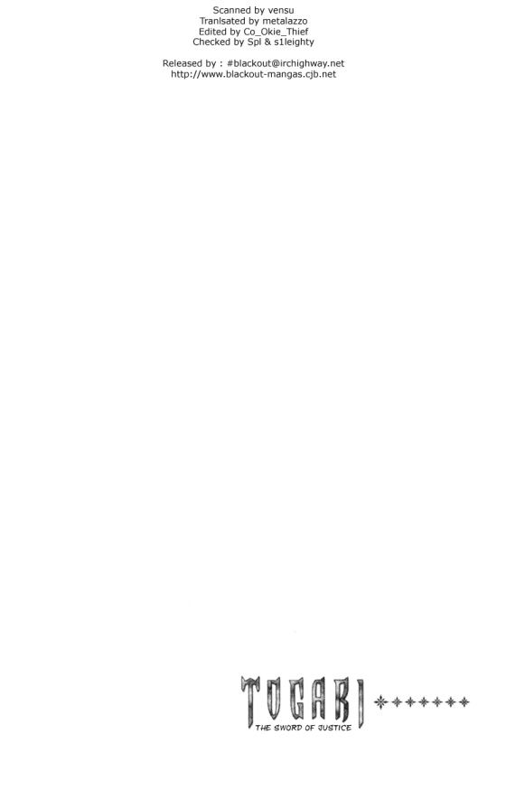 togari chapter 47 23