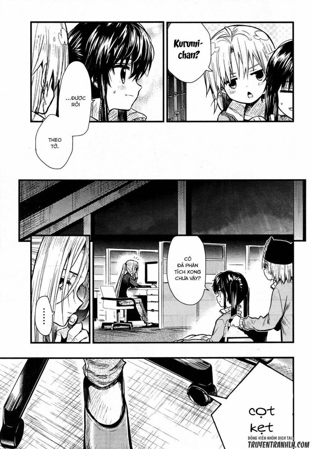 gakkou gurashi! chapter 61 16