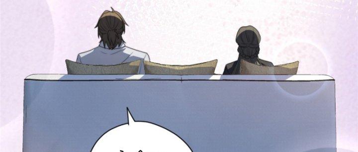 nữ chính chạy từ trong sách ra thì phải làm sao chapter 12 48