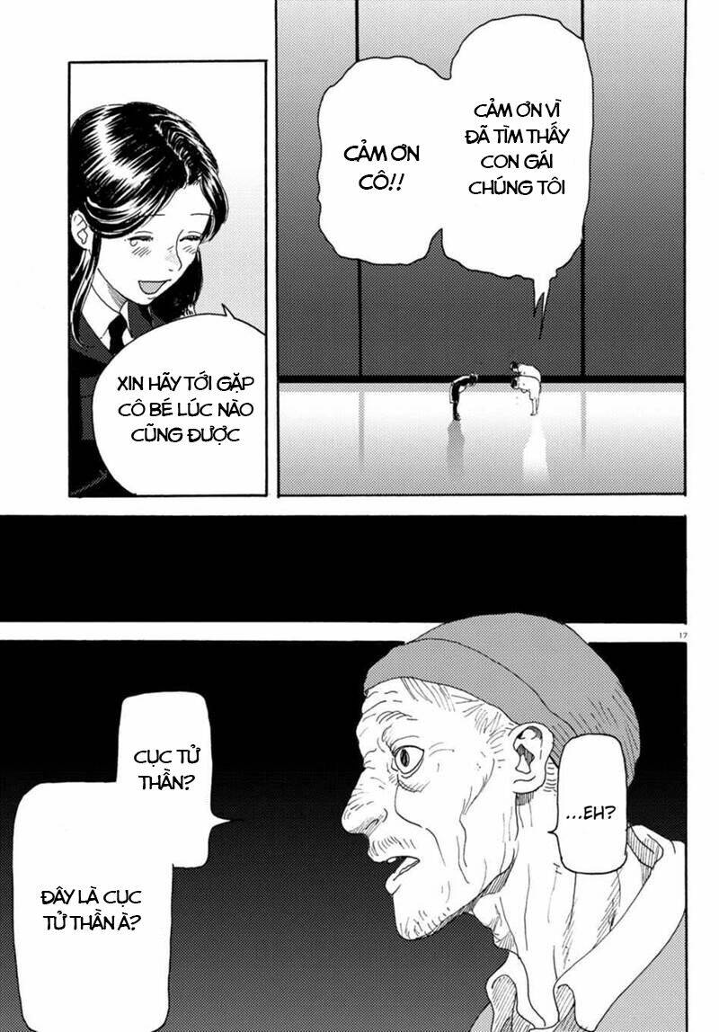 butterfly storage chapter 6 22