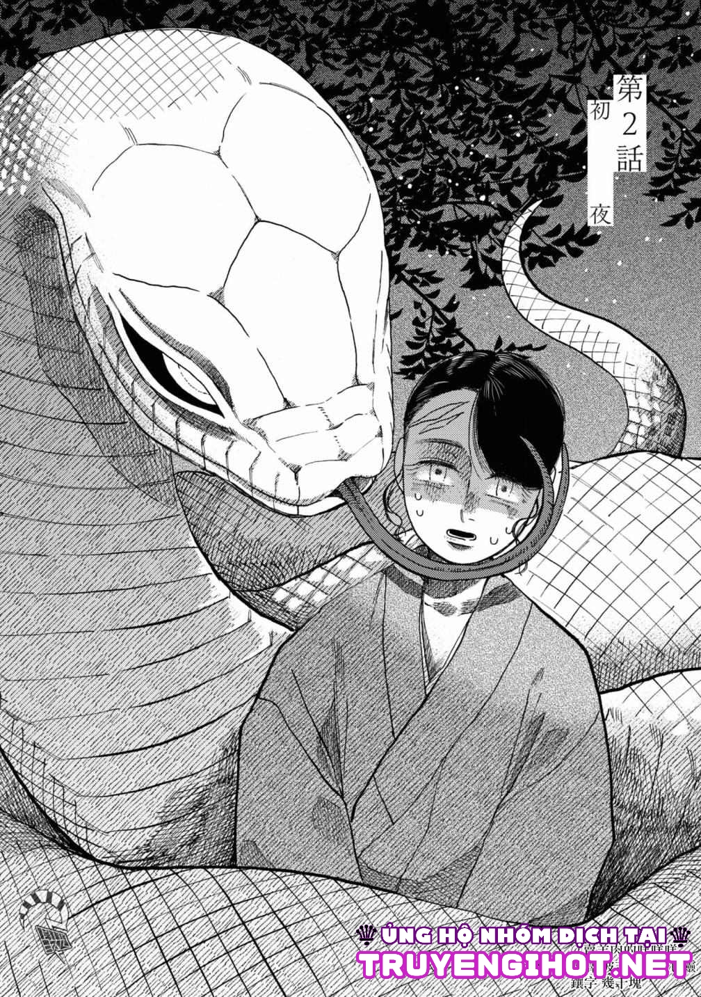 tân nương của bé na chapter 4 10