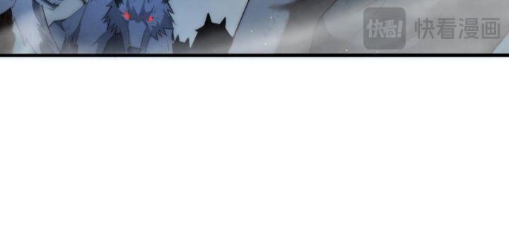 cày quái thành thần: ta đánh xuyên qua nhân loại cấm khu ! chapter 5 82