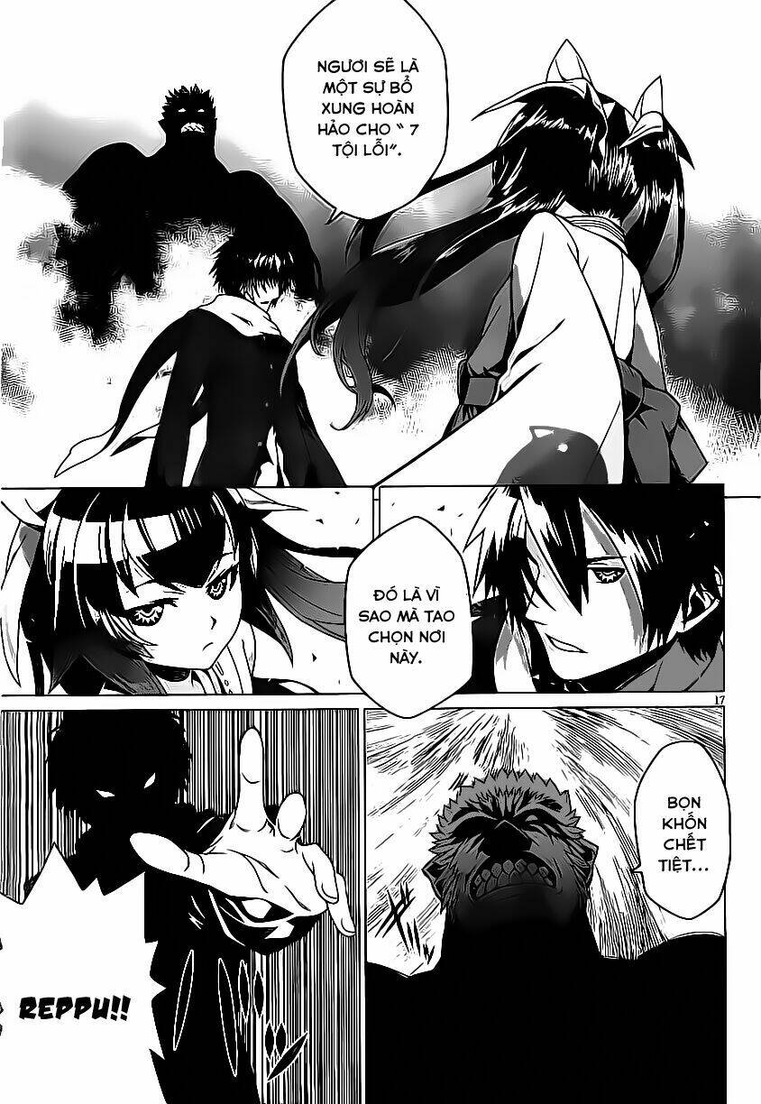 houkago no kessha chapter 1 23