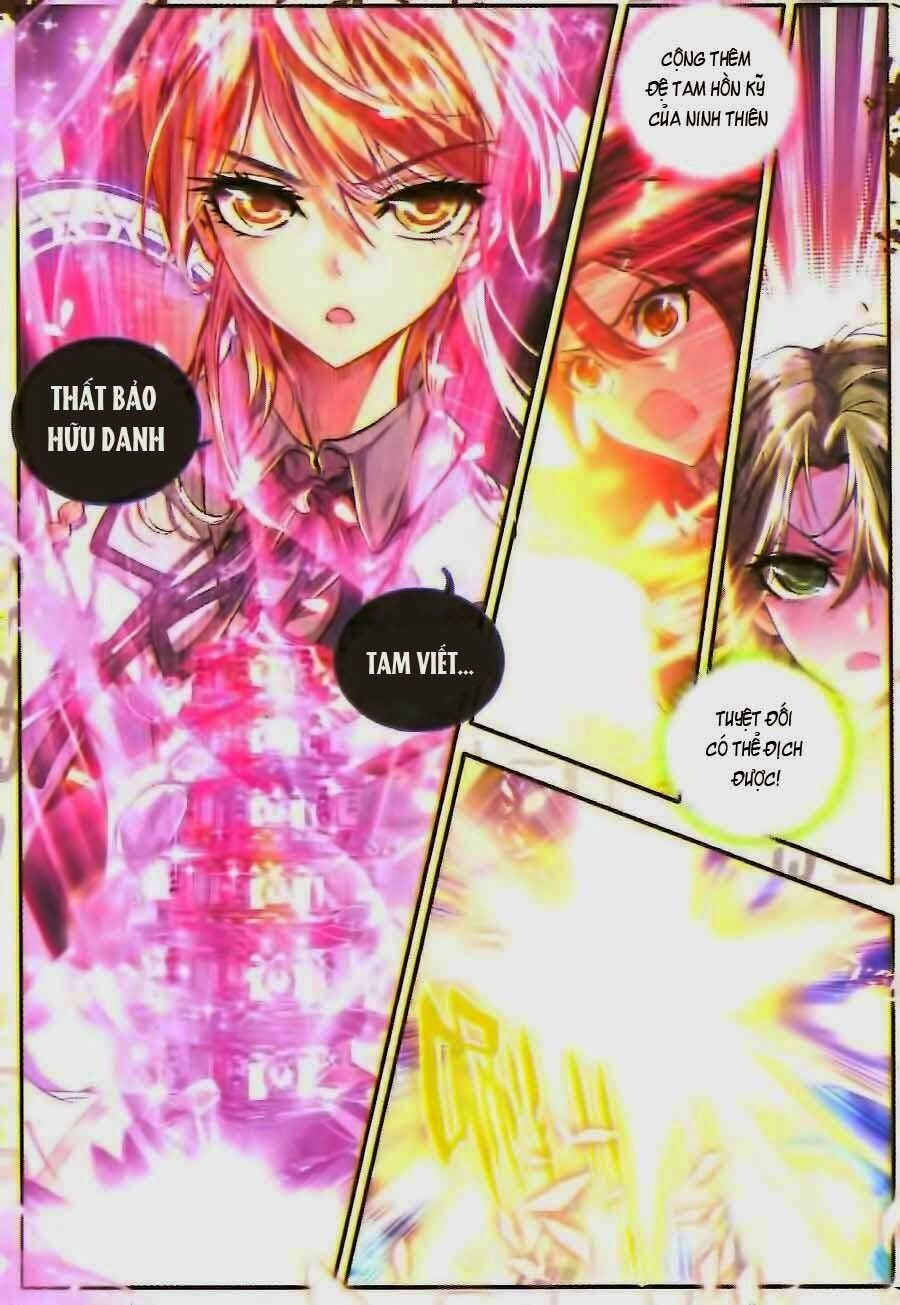 tuyệt thế đường môn - đấu la đại lục 2 chapter 25 22