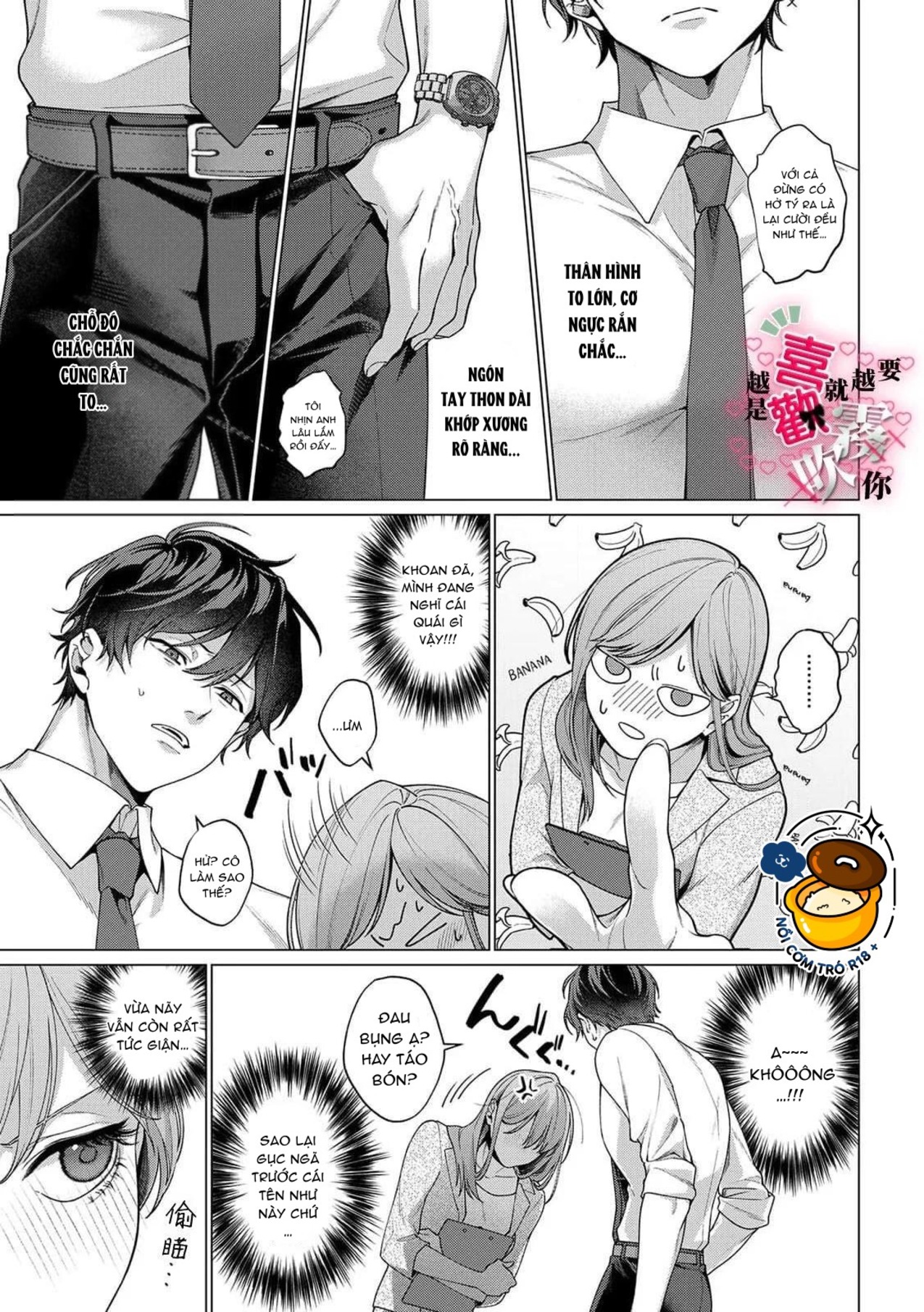 càng yêu càng muốn bắt nạt chapter 1.1 6