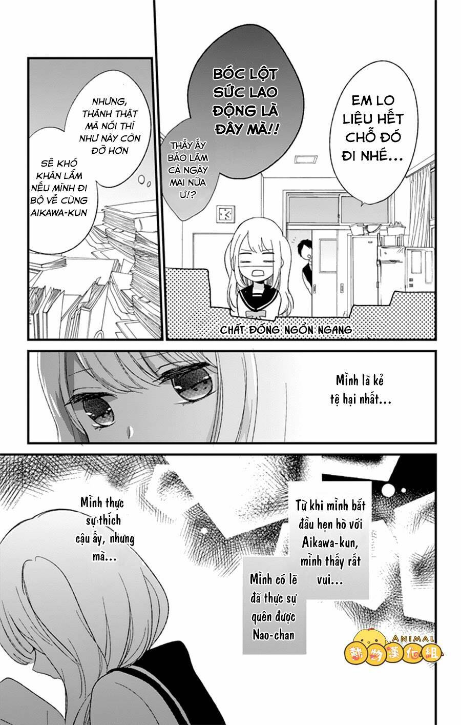 kimi wa nani mo shiranai chapter 7 20