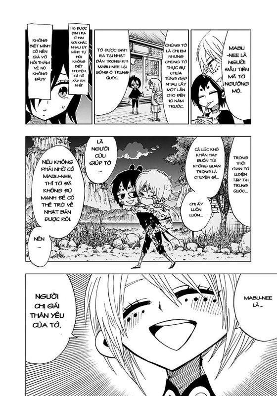 nejimaki kagyu chapter 16.5 182