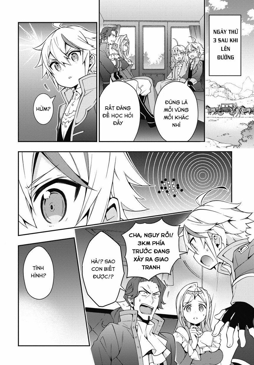 tensei kizoku no isekai boukenroku ~jichou wo shiranai kamigami no shito~ chapter 7 6