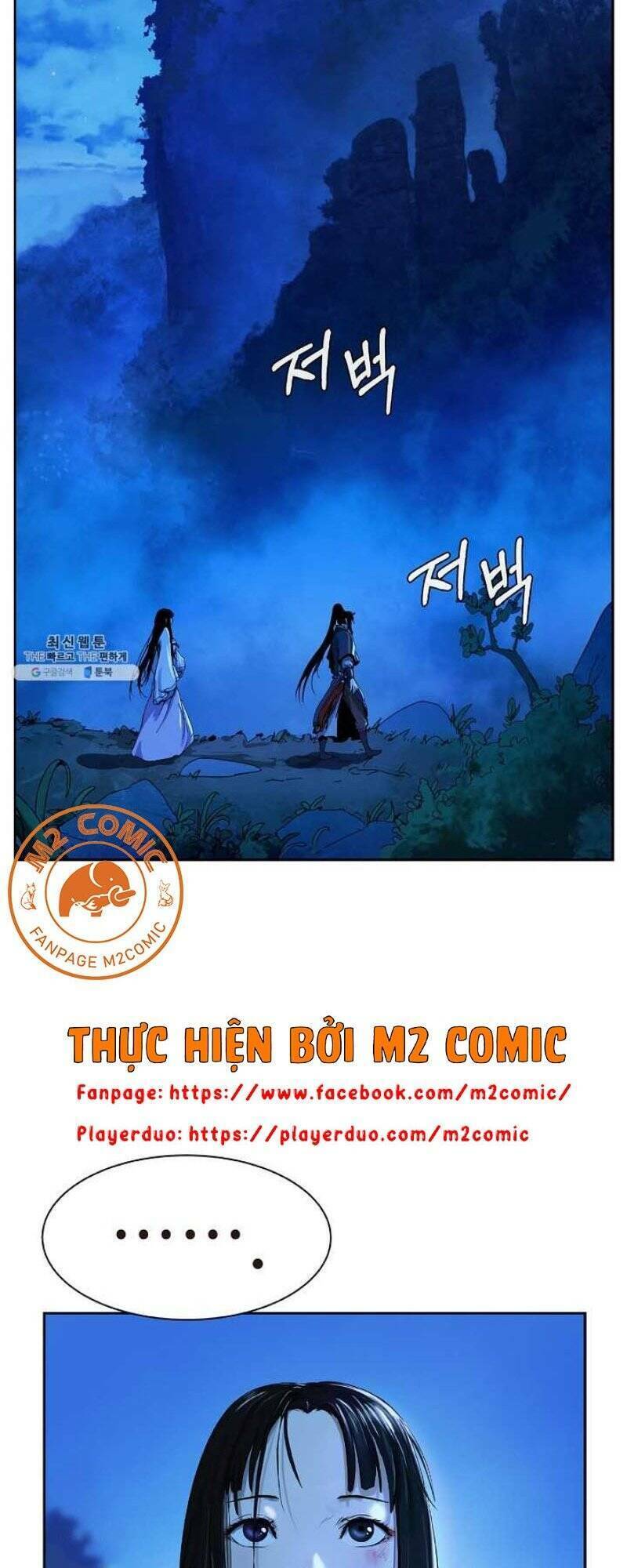 xuyên không thành hổ chapter 21 16