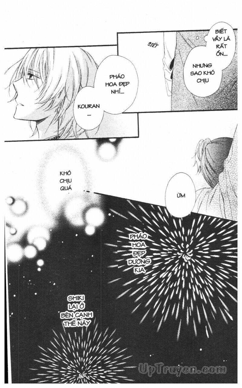 mikado no shihou chapter 15 40