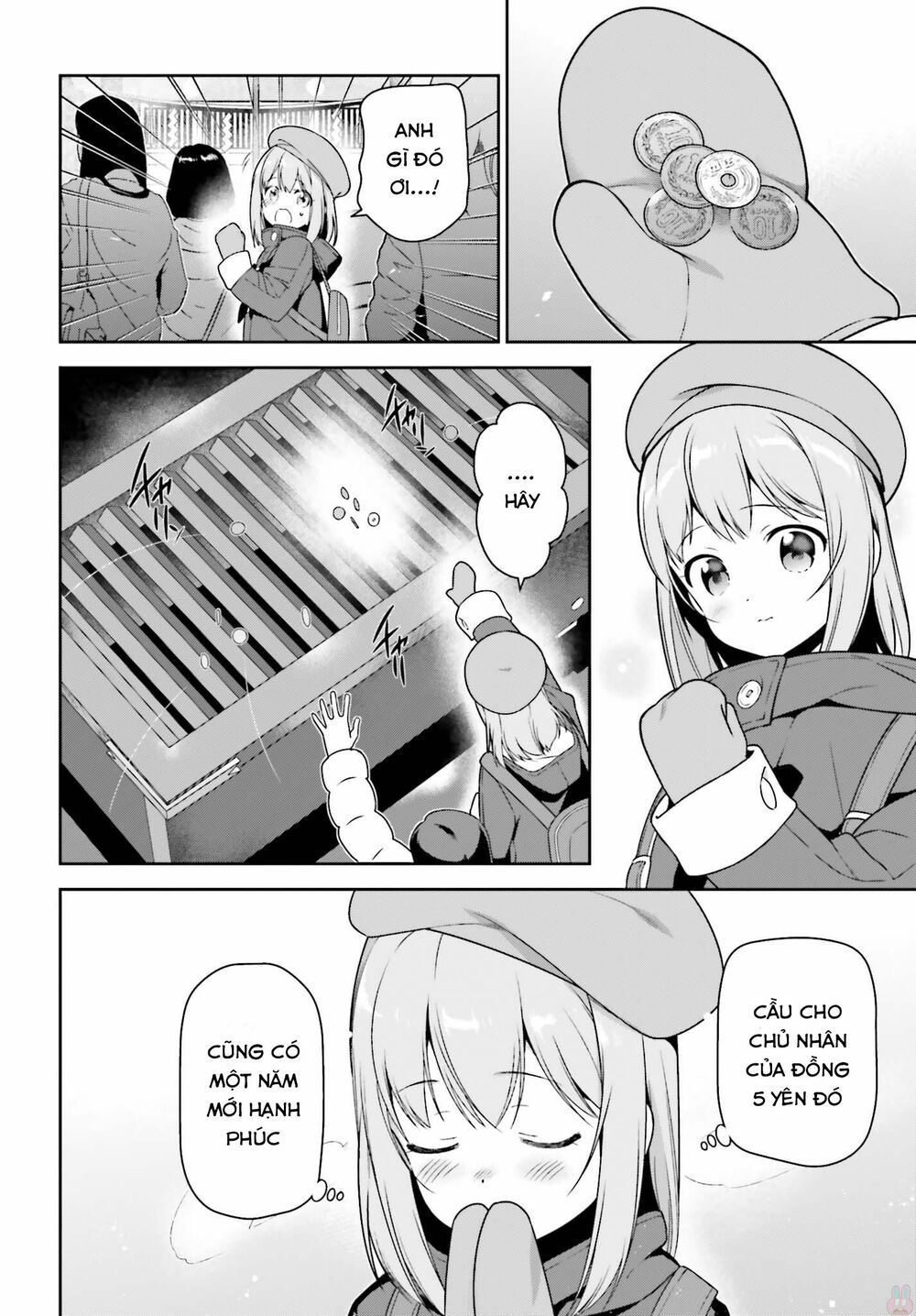 ma vương đi làm thêm chapter 65.5 17