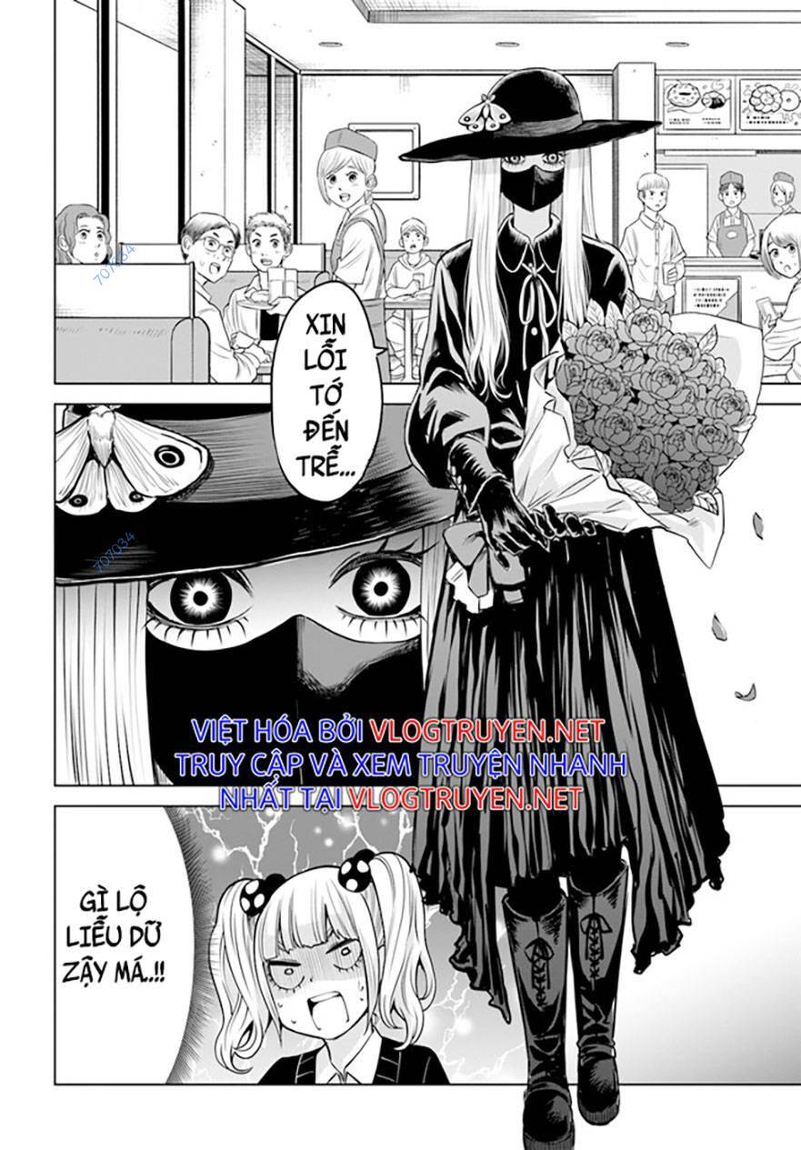 mieruko-chan chapter 55 13