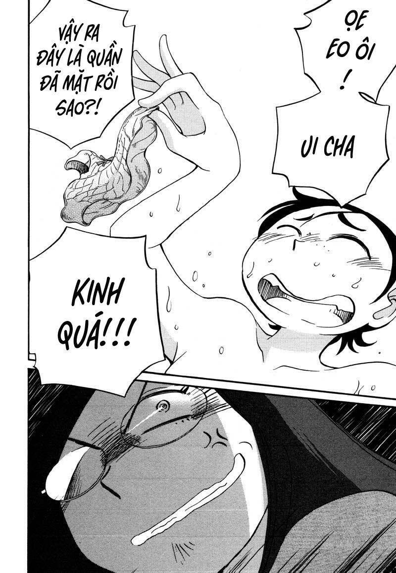 rakujitsu no pathos chapter 33 15